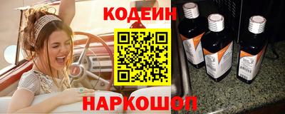 MDMA Кунгур