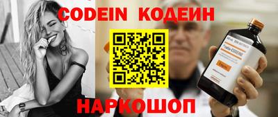 mdpv Кумертау