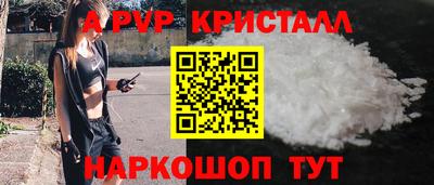 кокаин премиум Кулебаки