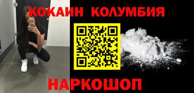 MDMA Кунгур