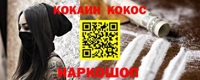mdpv Кумертау