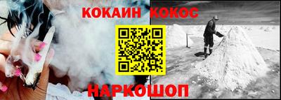 MDMA Кунгур