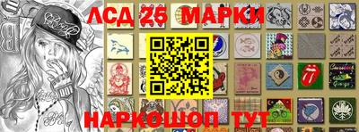 кокаин премиум Кулебаки
