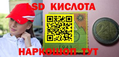 кокаин премиум Кулебаки