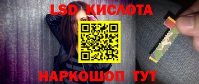 mdpv Кумертау