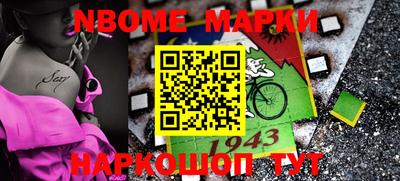 mdpv Кумертау