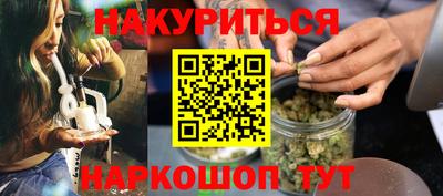 MDMA Кунгур