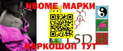 MDMA Кунгур