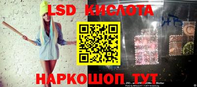 mdpv Кумертау