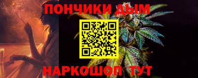 таблы Ликино-Дулёво