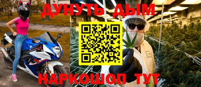 mdpv Кумертау