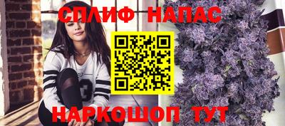 mdpv Кумертау