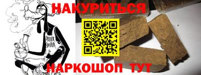 MDMA Кунгур