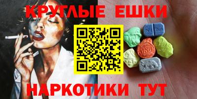 mdpv Кумертау