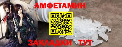 mdpv Кумертау