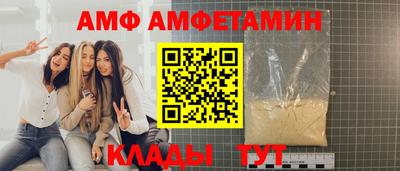 mdpv Кумертау