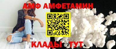 MDMA Кунгур