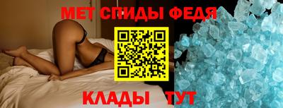 кокаин премиум Кулебаки