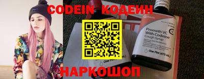 кокаин премиум Кулебаки