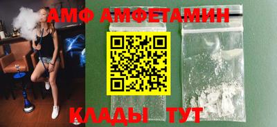 кокаин премиум Кулебаки