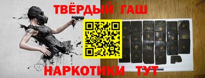 mdpv Кумертау