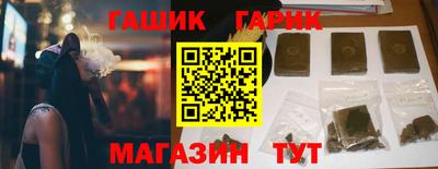 кокаин премиум Кулебаки