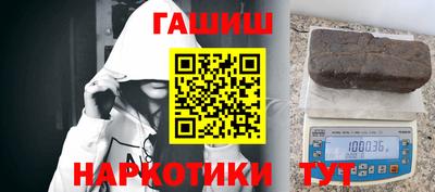 MDMA Кунгур