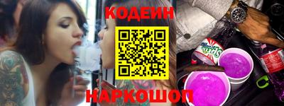 кокаин премиум Кулебаки