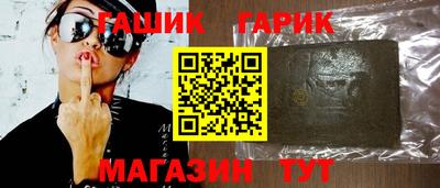 MDMA Кунгур