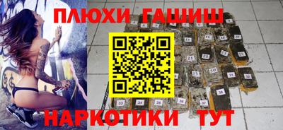 MDMA Кунгур